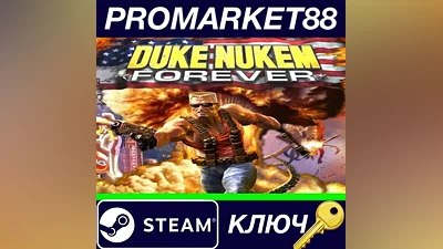 Duke Nukem Forever Steam КЛЮЧ GLOBAL