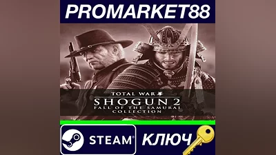Total War Shogun 2: Fall Of The Samurai Collection St