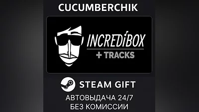 Incredibox + Tracks STEAM GIFT AUTO RU+МИР