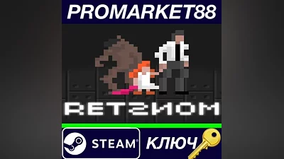 RETSNOM Steam КЛЮЧ GLOBAL