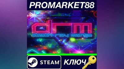 Death Ray Manta SE Steam КЛЮЧ GLOBAL