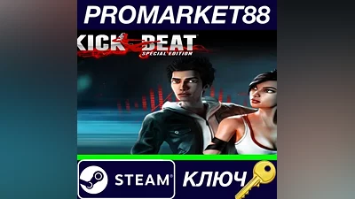 KickBeat Steam Edition Steam КЛЮЧ GLOBAL