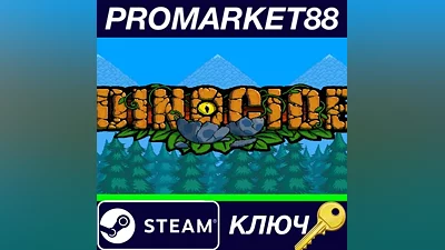 Dinocide Steam КЛЮЧ GLOBAL