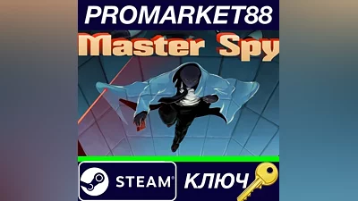 Master Spy Deluxe Edition Steam КЛЮЧ GLOBAL