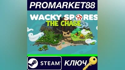 Wacky Spores: The Chase Steam КЛЮЧ GLOBAL