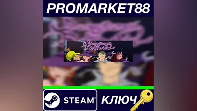 Dungeons of Betrayal Steam КЛЮЧ GLOBAL