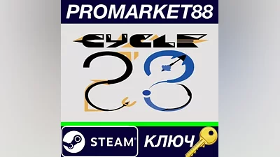 Cycle 28 Steam КЛЮЧ GLOBAL