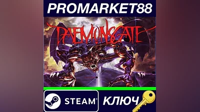 Daemonsgate Steam КЛЮЧ GLOBAL