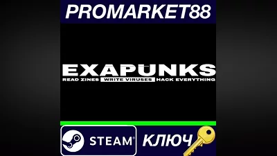 EXAPUNKS Steam КЛЮЧ GLOBAL