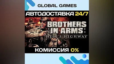 Brothers in Arms: Hell´s Highway STEAM GIFT АВТО