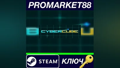 Cybercube Steam КЛЮЧ GLOBAL
