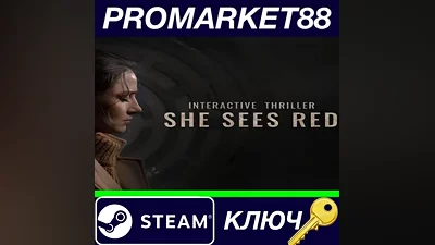 She Sees Red Steam КЛЮЧ GLOBAL
