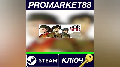 WARSAW USA Steam КЛЮЧ АРГЕНТИНА