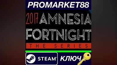 Amnesia Fortnight 2017 Steam КЛЮЧ GLOBAL