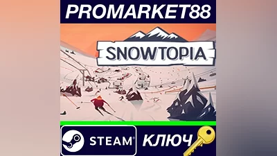 Snowtopia: Ski Resort Builder Steam КЛЮЧ GLOBAL