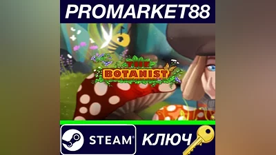 The Botanist (by Ghost Entertainment) Steam КЛЮЧ
