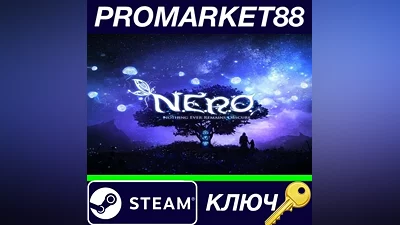 N.E.R.O.: Nothing Ever Remains Obscure EU Steam КЛЮЧ
