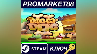 My Diggy Dog 2 Steam КЛЮЧ GLOBAL