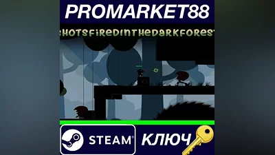 Shots fired in the Dark Forest Steam КЛЮЧ GLOBAL