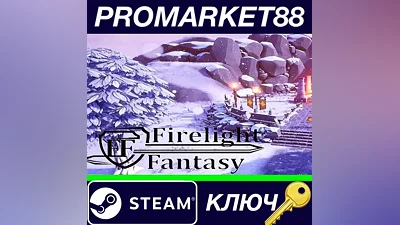 Firelight Fantasy: Resistance Steam КЛЮЧ GLOBAL