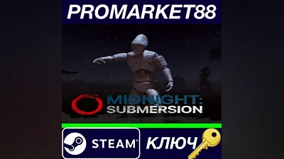 Midnight: Submersion - Nightmare Horror Story Steam К