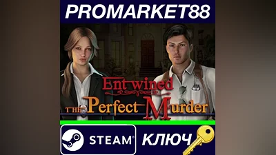 Entwined: The Perfect Murder Steam КЛЮЧ GLOBAL