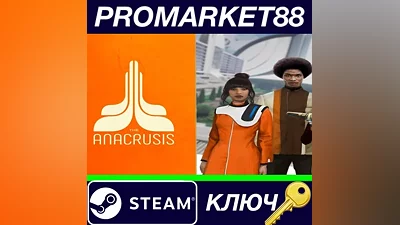 The Anacrusis Steam КЛЮЧ GLOBAL