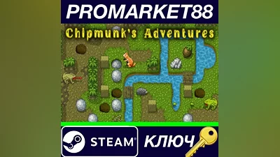 Chipmunk's Adventures Steam КЛЮЧ GLOBAL