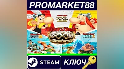 Asterix & Obelix XXL Collection Steam КЛЮЧ GLOBAL
