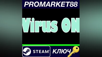 Virus ON Steam КЛЮЧ GLOBAL