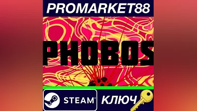 PH0B0S Steam КЛЮЧ GLOBAL