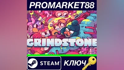 Grindstone Steam КЛЮЧ GLOBAL