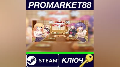 Winter With You Steam КЛЮЧ GLOBAL