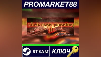 Cemetery Warrior V Steam КЛЮЧ GLOBAL