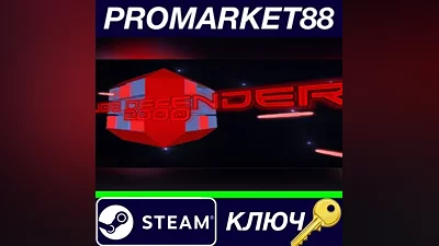 Cube Defender 2000 Steam КЛЮЧ GLOBAL