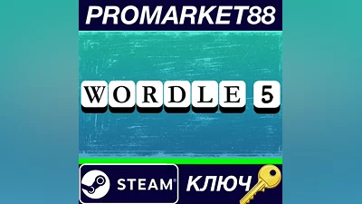 Wordle 5 Steam КЛЮЧ GLOBAL