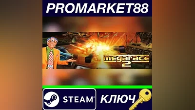 MegaRace 2 Steam КЛЮЧ GLOBAL