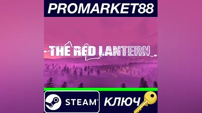 The Red Lantern Steam КЛЮЧ GLOBAL
