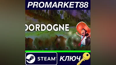Dordogne Steam КЛЮЧ GLOBAL