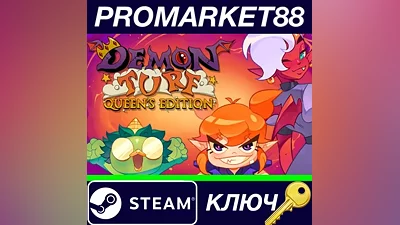 Demon Turf: Queens Edition Steam КЛЮЧ GLOBAL