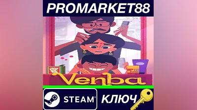 Venba Steam КЛЮЧ GLOBAL