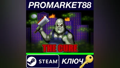 THE CURE Steam КЛЮЧ GLOBAL