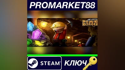 Mad Digger Steam КЛЮЧ GLOBAL