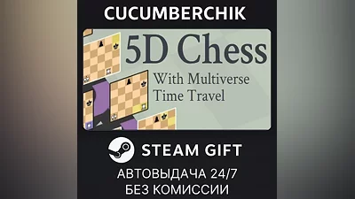 5D Chess With Multiverse Time Travel STEAM GIFT AUTO RU+МИР
