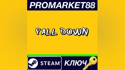 Fall Down Steam КЛЮЧ GLOBAL