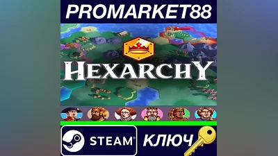 Hexarchy Steam КЛЮЧ EU+US