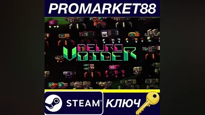 NeuroVoider Steam КЛЮЧ GLOBAL