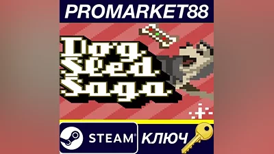 Dog Sled Saga Steam КЛЮЧ GLOBAL