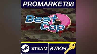 Beat Cop Steam КЛЮЧ GLOBAL