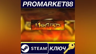 HOARD Steam КЛЮЧ GLOBAL